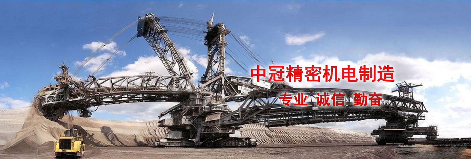 下载中心
